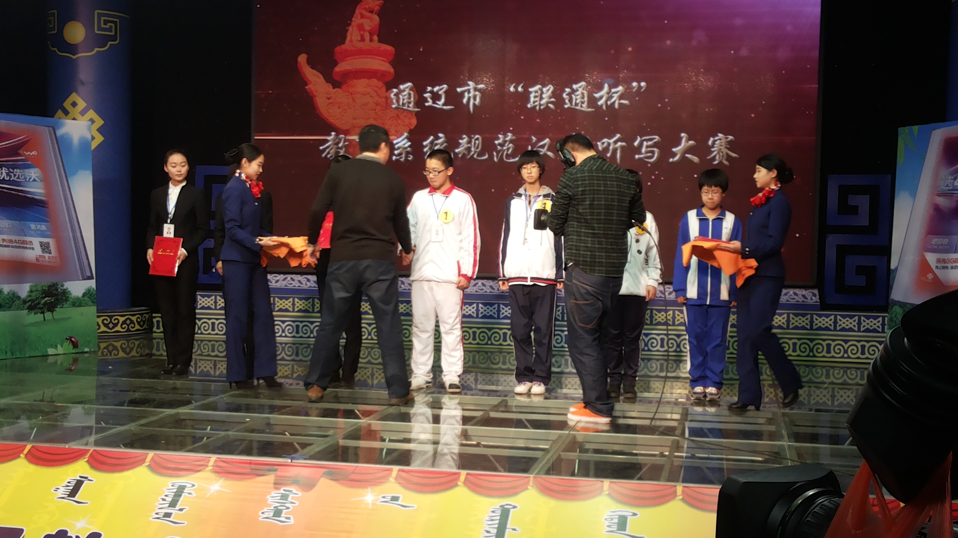 按此在新窗口浏览图片