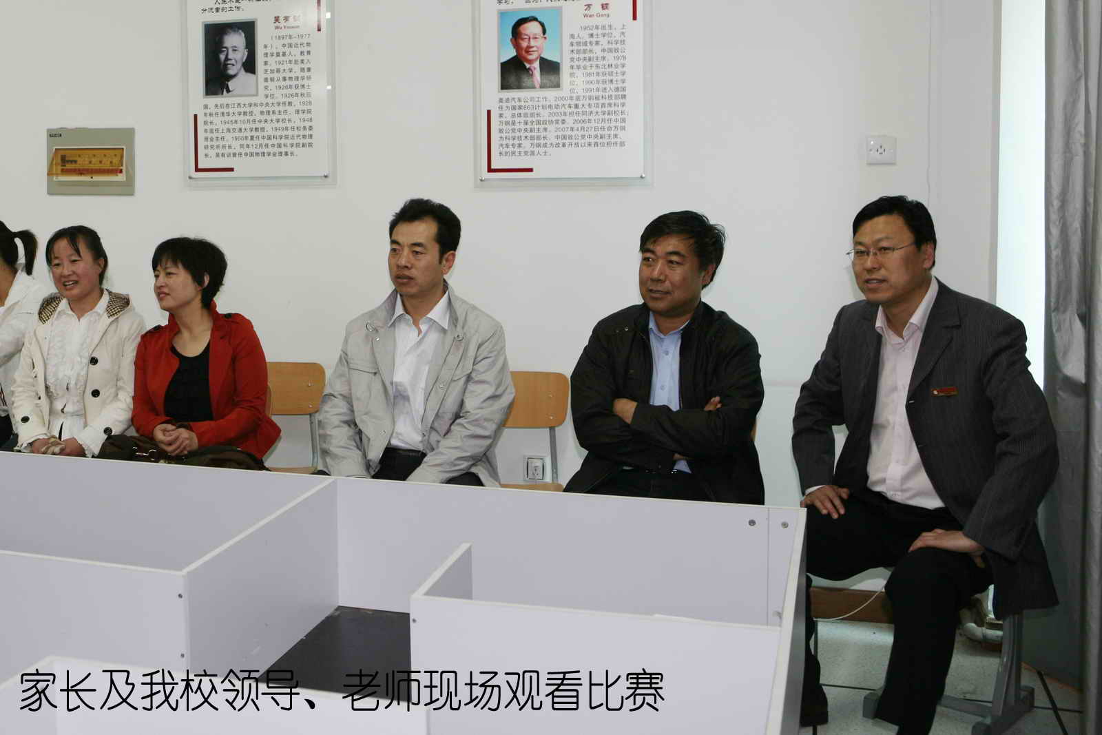 按此在新窗口浏览图片